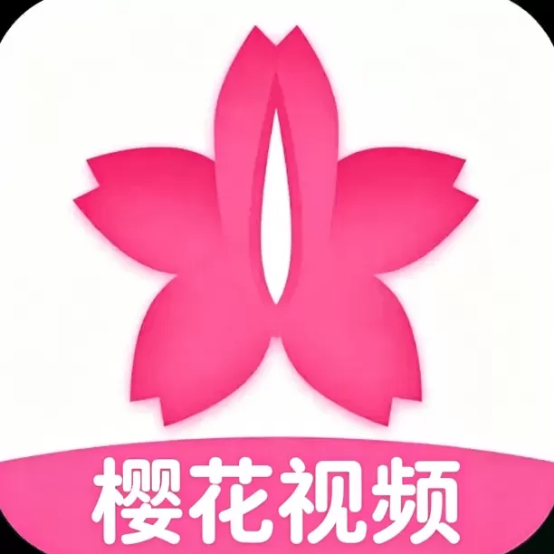 樱花视频 logo